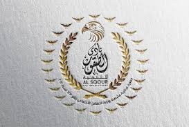 قرار   رئيس مجلس الإدارة  رقم ( ) 2026