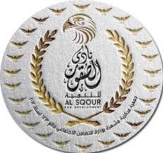 لجنة الحوكمة والادارة الرشيدة تظهر الحقائق